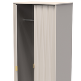 Diamond 2 Door Wardrobe