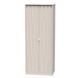 Diamond 2 Door Wardrobe