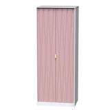 Diamond 2 Door Wardrobe