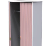 Diamond 2 Door Wardrobe