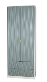 Diamond 2 Door 2 Drawer Wardrobe