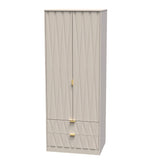 Diamond 2 Door 2 Drawer Wardrobe