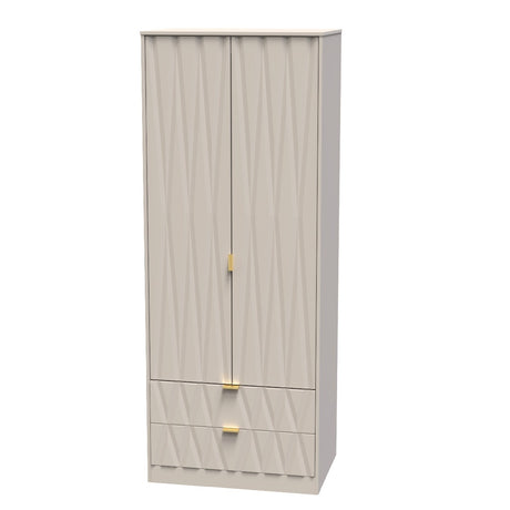 Diamond 2 Door 2 Drawer Wardrobe