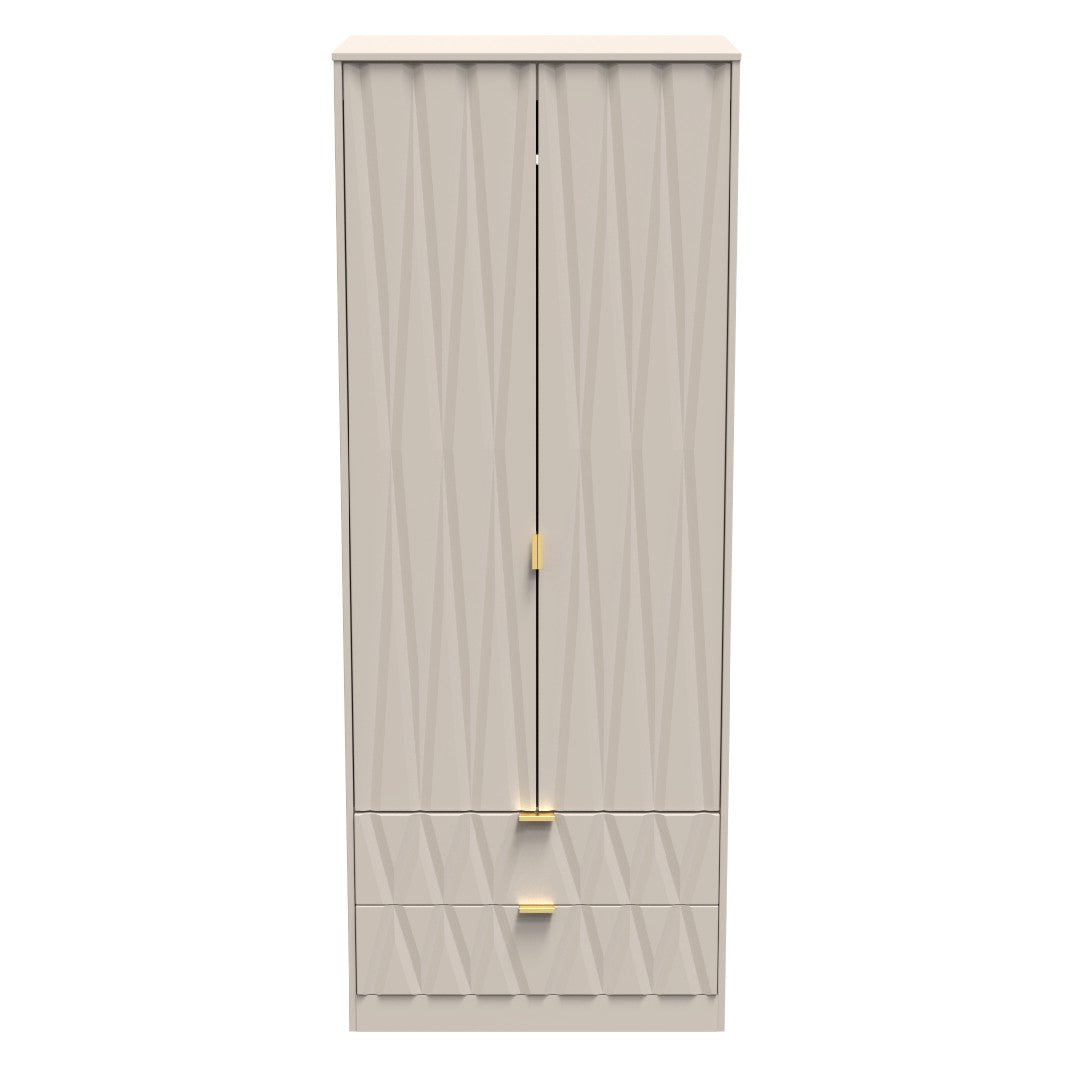 Diamond 2 Door 2 Drawer Wardrobe