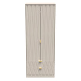 Diamond 2 Door 2 Drawer Wardrobe