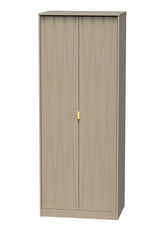 Diamond 2 Door Wardrobe