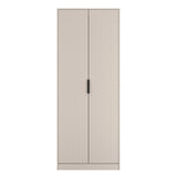 Fluted Tall 2 Door Double Wardrobe