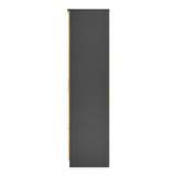 Java Tall 2 Drawer 2 Door Double Wardrobe