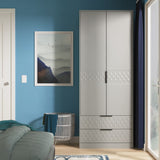 Harlequin 2 Drawer 2 Door Double Wardrobe