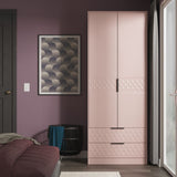 Harlequin 2 Drawer 2 Door Double Wardrobe