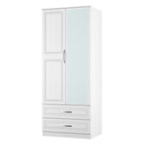 Dorset Mirrored 2 Door 2 Drawer Wardrobe