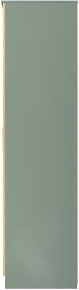 Java Tall 2 Drawer 3 Door Triple Wardrobe