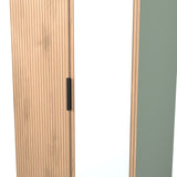 Java Mirrored 2 Door Double Wardrobe