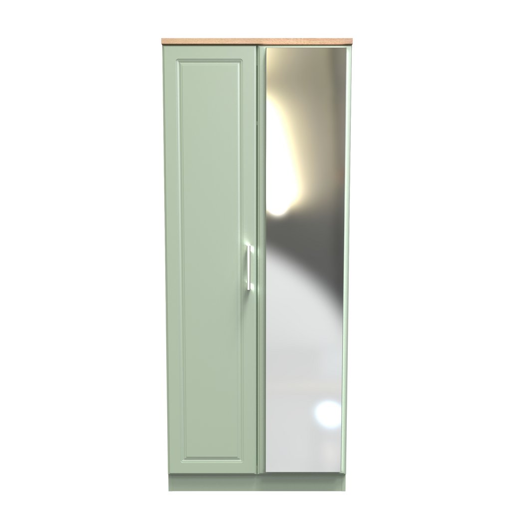 Kent 2 Door Mirrored Double Wardrobe, 3 Drawer Bedsides & 3 Drawer Deep Chest of Drawers