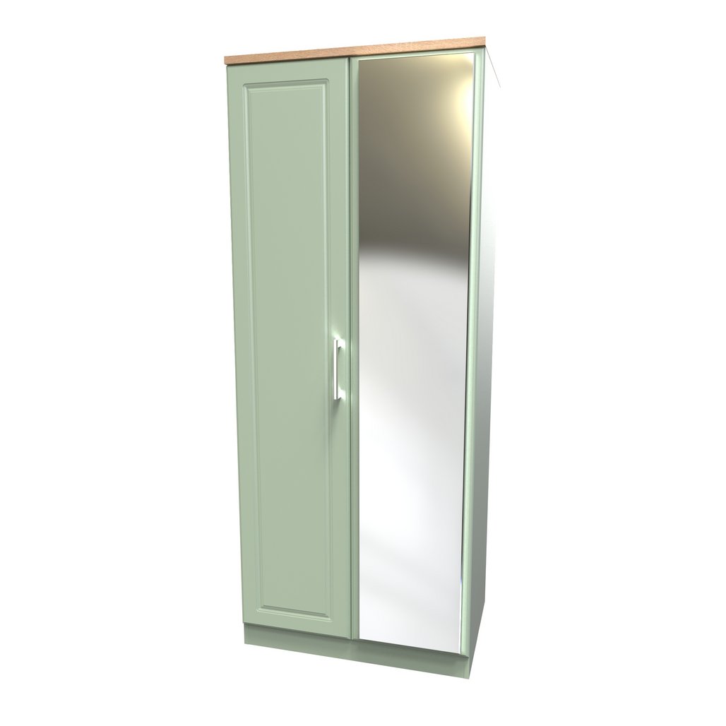 Kent 2 Door Mirrored Double Wardrobe, 3 Drawer Bedsides & 3 Drawer Deep Chest of Drawers