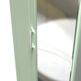 Kent 2 Door Mirrored Double Wardrobe, 3 Drawer Bedsides & 3 Drawer Deep Chest of Drawers
