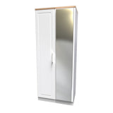 Kent 2 Door Mirrored Double Wardrobe, 3 Drawer Bedsides & 3 Drawer Deep Chest of Drawers