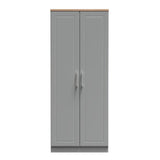 Kent 2 Door Double Wardrobe