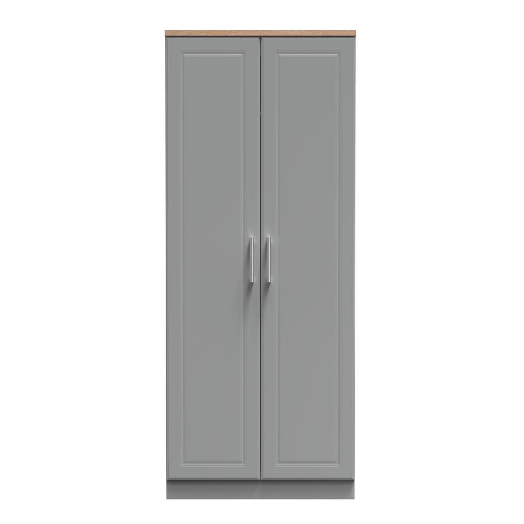 Kent 2 Door Double Wardrobe, 3 Drawer Bedside & 3 Drawer Deep Chest of Drawers