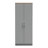 Kent 2 Door Double Wardrobe, 3 Drawer Bedside & 3 Drawer Deep Chest of Drawers