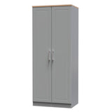 Kent 2 Door Double Wardrobe, 3 Drawer Bedside & 3 Drawer Deep Chest of Drawers