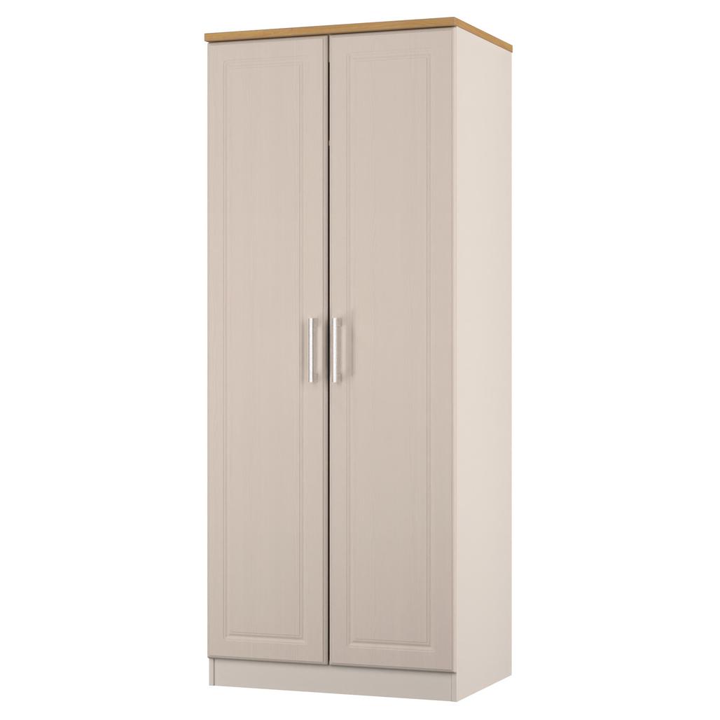 Kent 2 Door Double Wardrobe, 3 Drawer Bedside & 3 Drawer Deep Chest of Drawers