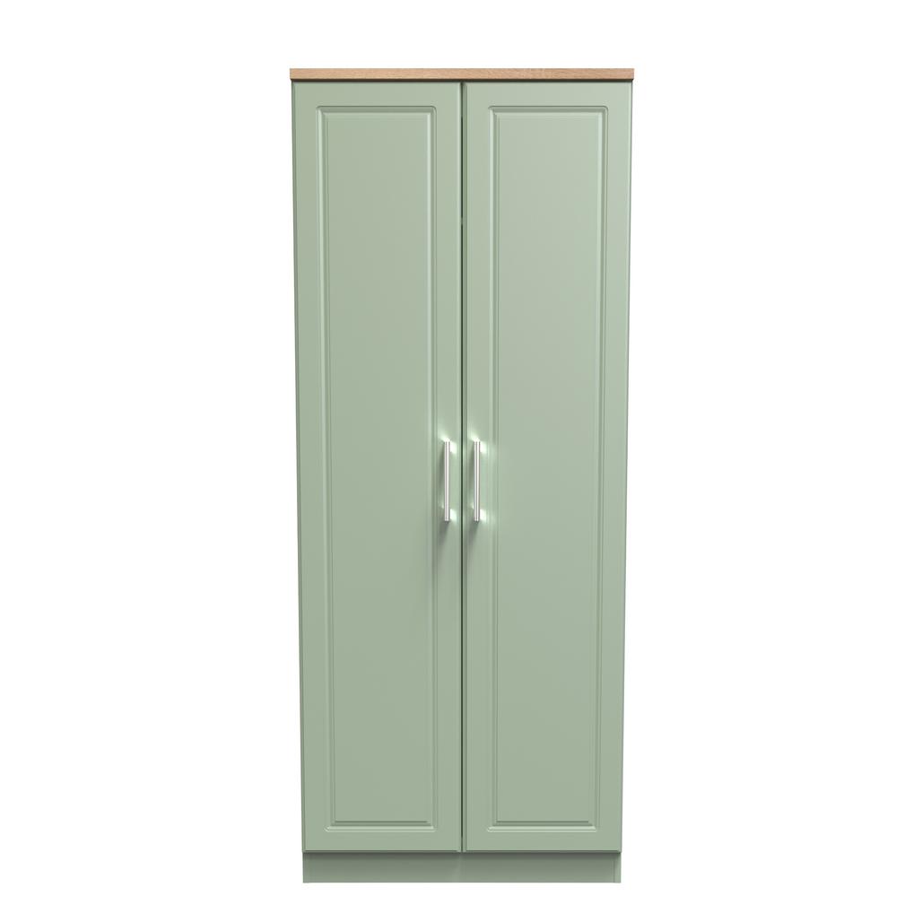 Kent 2 Door Double Wardrobe, 3 Drawer Bedside & 3 Drawer Deep Chest of Drawers