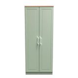 Kent 2 Door Double Wardrobe, 3 Drawer Bedside & 3 Drawer Deep Chest of Drawers
