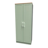 Kent 2 Door Double Wardrobe, 3 Drawer Bedside & 3 Drawer Deep Chest of Drawers