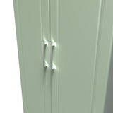Kent 2 Door Double Wardrobe
