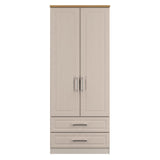 Kent 2 Drawer 2 Door Double Wardrobe, 3 Drawer Bedside & 3 Drawer Deep Chest of Drawers