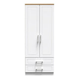 Kent 2 Drawer 2 Door Double Wardrobe, 3 Drawer Bedside & 3 Drawer Deep Chest of Drawers