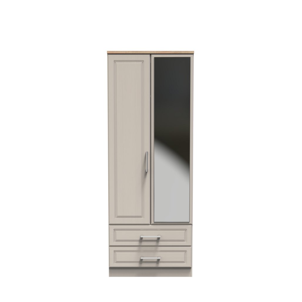 Kent 2 Drawer 2 Door Mirrored Double Wardrobe, 3 Drawer Bedside & 3 Drawer Deep Chest of Drawers