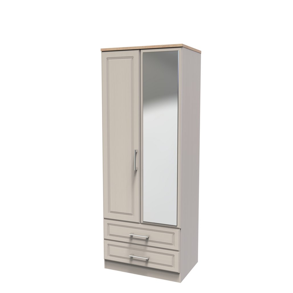 Kent 2 Drawer 2 Door Mirrored Double Wardrobe, 3 Drawer Bedside & 3 Drawer Deep Chest of Drawers