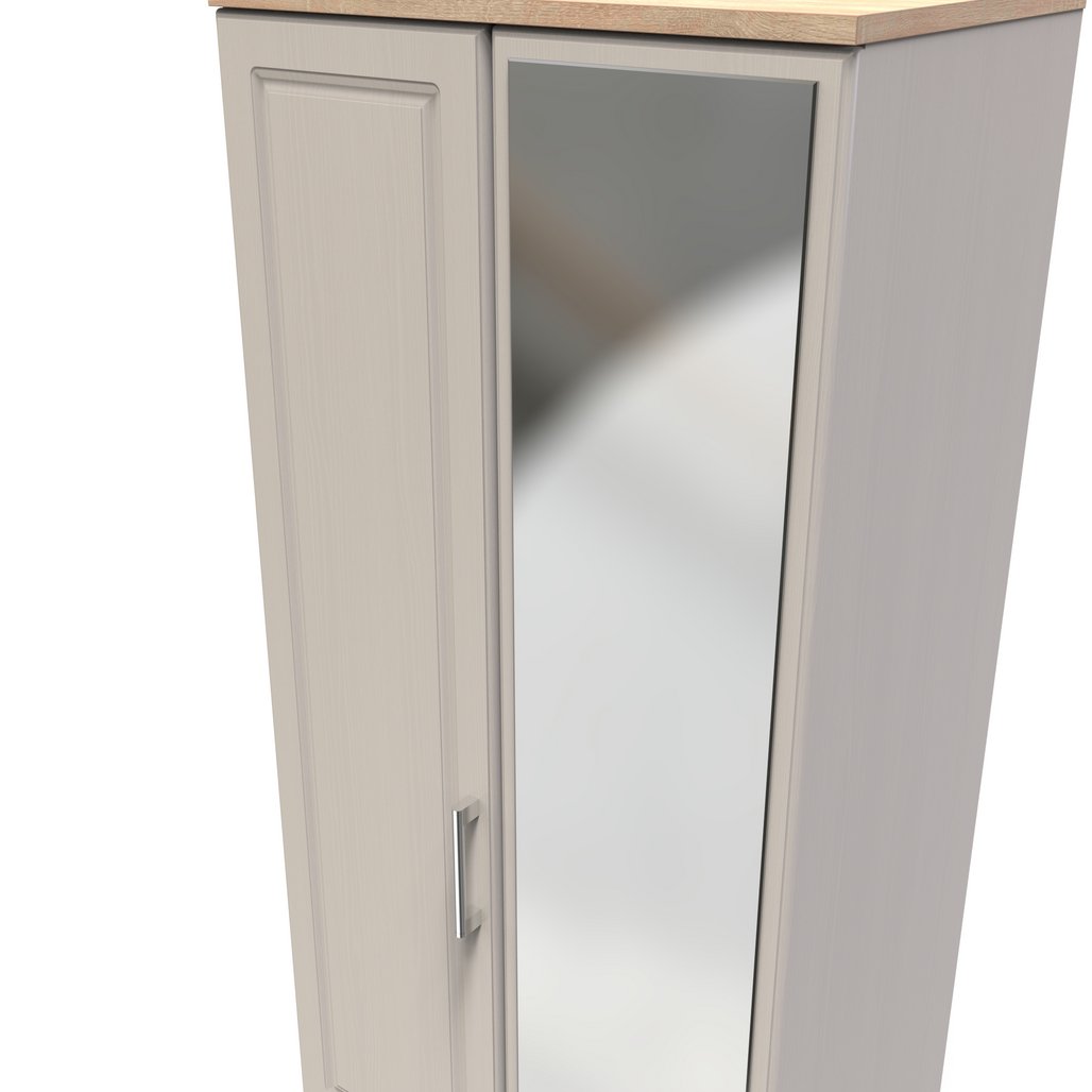 Kent 2 Drawer 2 Door Mirrored Double Wardrobe, 3 Drawer Bedside & 3 Drawer Deep Chest of Drawers
