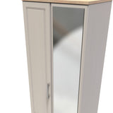 Kent 2 Drawer 2 Door Mirrored Double Wardrobe, 3 Drawer Bedside & 3 Drawer Deep Chest of Drawers
