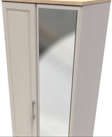 Kent Mirrored 2 Door 2 Drawer Double Wardrobe with Oak Top