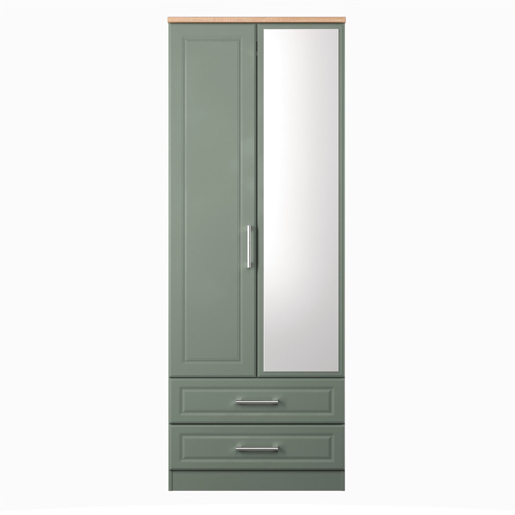 Kent 2 Drawer 2 Door Mirrored Double Wardrobe, 3 Drawer Bedside & 3 Drawer Deep Chest of Drawers