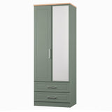 Kent 2 Drawer 2 Door Mirrored Double Wardrobe, 3 Drawer Bedside & 3 Drawer Deep Chest of Drawers