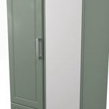 Kent Mirrored 2 Door 2 Drawer Double Wardrobe with Oak Top