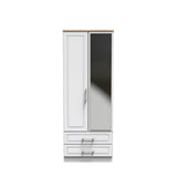 Kent 2 Drawer 2 Door Mirrored Double Wardrobe, 3 Drawer Bedside & 3 Drawer Deep Chest of Drawers
