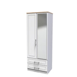 Kent 2 Drawer 2 Door Mirrored Double Wardrobe, 3 Drawer Bedside & 3 Drawer Deep Chest of Drawers