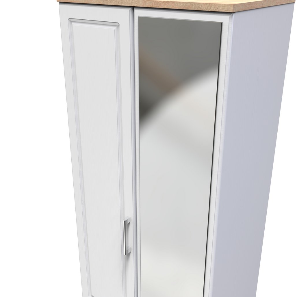 Kent 2 Drawer 2 Door Mirrored Double Wardrobe, 3 Drawer Bedside & 3 Drawer Deep Chest of Drawers