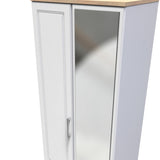 Kent 2 Drawer 2 Door Mirrored Double Wardrobe, 3 Drawer Bedside & 3 Drawer Deep Chest of Drawers