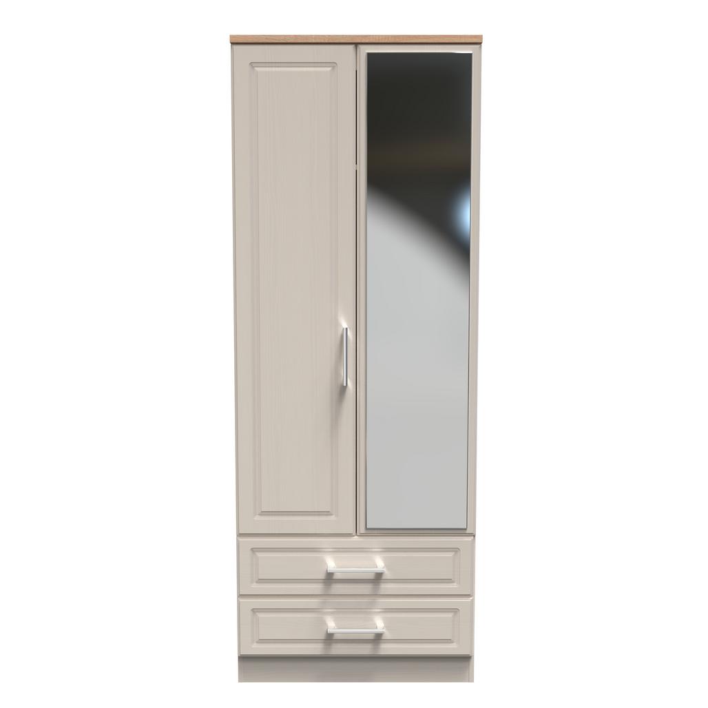 Kent Tall Mirrored 2 Door 2 Drawer Double Wardrobe with Oak Top
