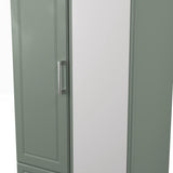 Kent Tall Mirrored 2 Door 2 Drawer Double Wardrobe with Oak Top