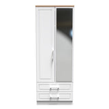 Kent Tall Mirrored 2 Door 2 Drawer Double Wardrobe with Oak Top
