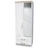 Kent Tall Mirrored 2 Door 2 Drawer Double Wardrobe with Oak Top