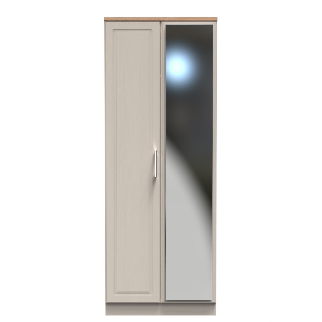 Kent 2 Door Mirrored Double Wardrobe, 3 Drawer Bedsides & 3 Drawer Deep Chest of Drawers
