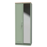 Kent Tall Mirrored 2 Door Double Wardrobe with Oak Top